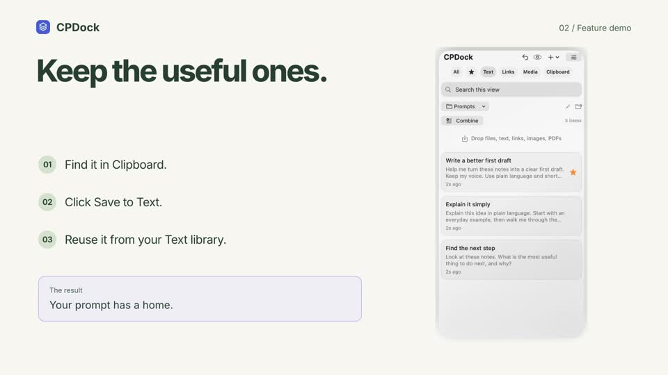 CPDock save to text demonstration with sample content