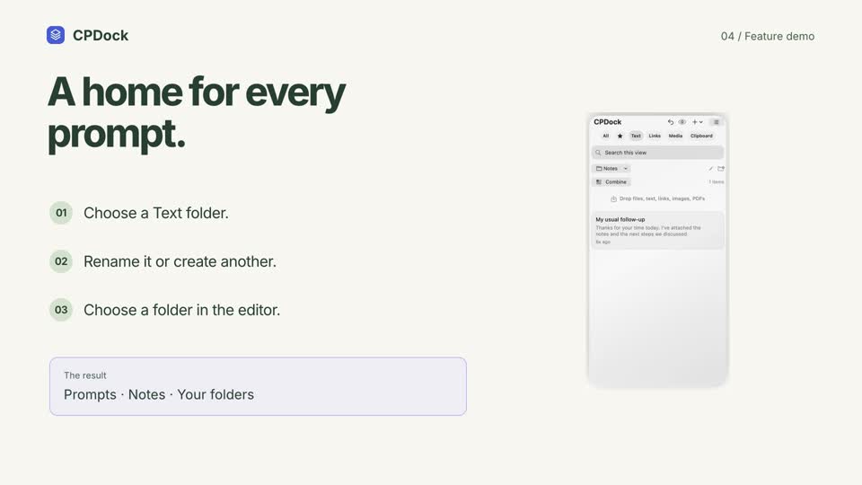 CPDock text folders demonstration with sample content