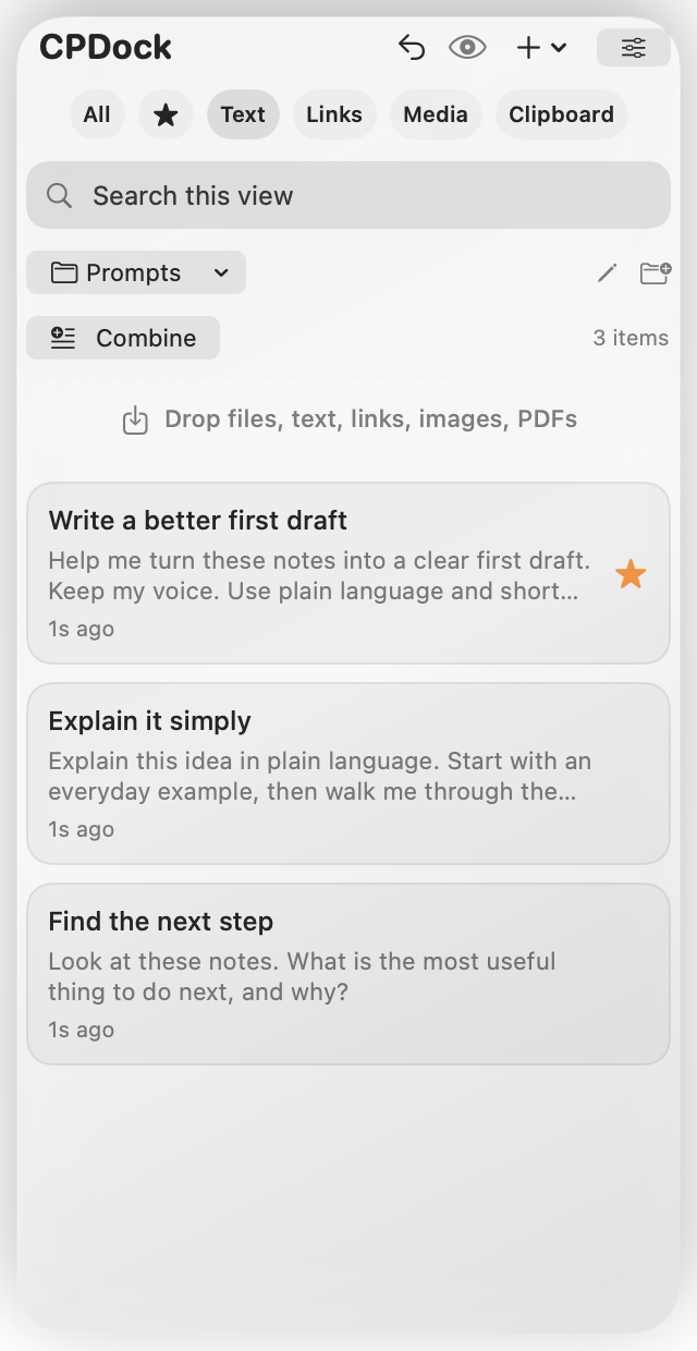 Real CPDock Text tab with saved prompts in a named folder